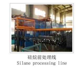 硅烷前处理线